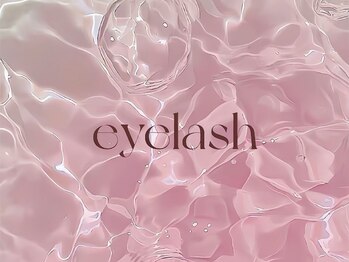 トレボー 桜ヶ丘店/↓【eyelash】↓