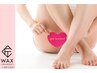 ★人気NO1【VIOコラボ脱毛】wax脱毛講師ならではの技術！光とのダブル脱毛　