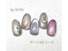 エンジェル 葛飾(ANGEL)/YAYOI担当