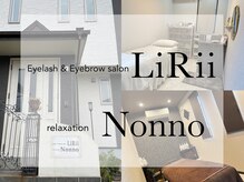 リリィ ノンノ(LiRii Nonno)