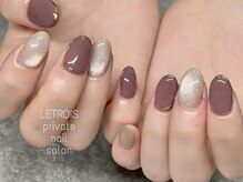 ルトロワ(LETROIS)/