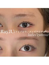 レイジュ(RayJU)/お客様の施術例【札幌