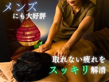 アディクト(Addict)の写真