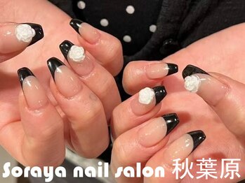 ソラヤ(Soraya)/韓国・ワンホンネイル・秋葉原