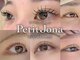 プティジョナ(Petit Jona)の写真