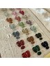 【Hand】【フィルイン無料】フラッシュワンカラー　￥5500→￥4400