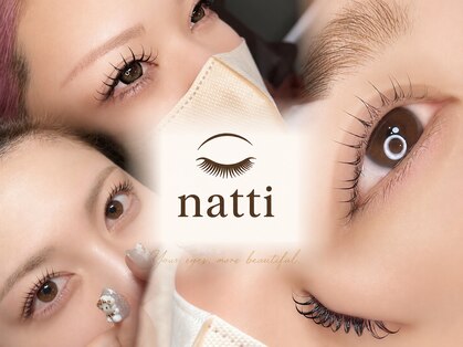 ナッティ(natti)の写真