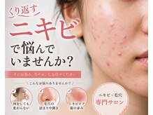 アイデアル(AiDEAL)