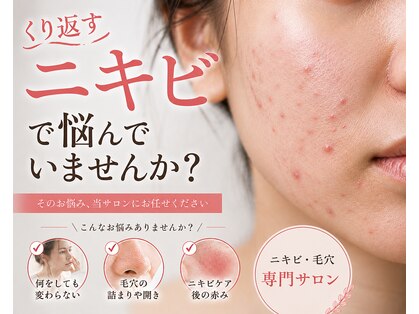 アイデアル(AiDEAL)の写真