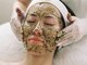 ハイケアビューティー(Hi-Care Beauty)の写真/【話題のハーブピーリングで美肌】ハーブピーリングの棘状成分でお肌のターンオーバーを促進！うる艶美肌に