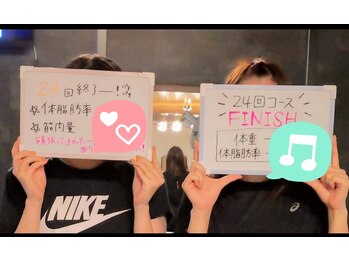 パーソナルジム ストリームライン(Streamline)/ペア24回コース終了のお客様♪