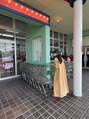 リル(rille)&nbsp;お休みの日はよくお出かけをします！！！