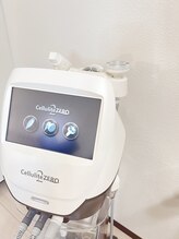 アルリシャ(Alrescha)/湘南エリア初！セルゼロ２