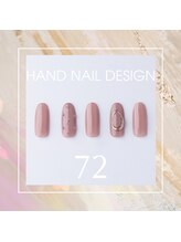 はあとねいる 東武宇都宮駅前店/Hand nail design 72