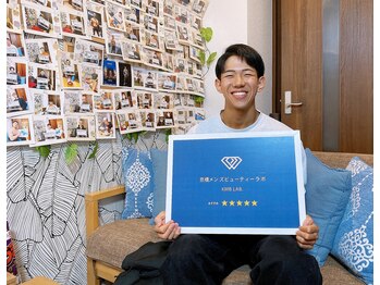 京橋メンズビューティーラボ(KMB LAB.)/お客様のPHOTO 