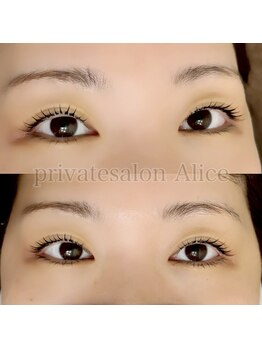 アリス(Alice)/まつげパーマ