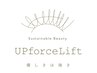 ≪最新技術*パリエク≫ラッシュリフト×フラットマットラッシュ120本