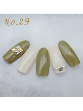 はあとねいる 大井町店/定額4,400円 #オフィスピンク