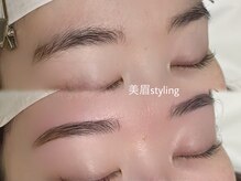 ソルルナ(Sol & Luna)/美眉スタイリング