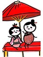ほぐみな/ほぐみな 施術者一同