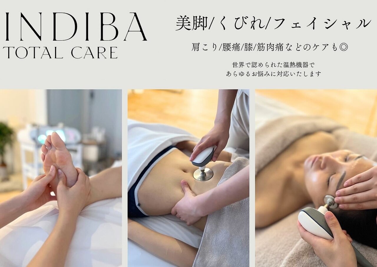 ボディ   フェイシャル Amazon.co.jp: スキンジム フェイシャルカッピングセット ガラス