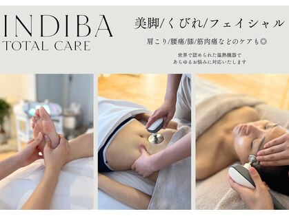 アエレ(AEREE retreat salon)の写真