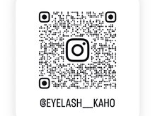 モアナリゾート エルア(moana Resort 'elua)/アイリストInstagram