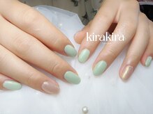 キラキラ(Kirakira)/