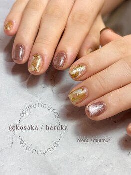 2025.9月/選べるmurmurコース