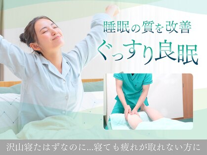 ゆうしんの写真