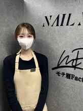 ネイルメン(NAIL MEN)&nbsp;SANA 