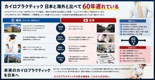ビーメイク(Be make)