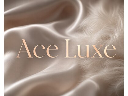 アセルクス 麻布十番(AceLuxe)の写真
