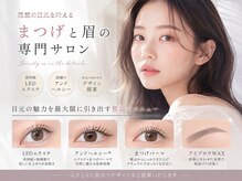 Fleurdia（難波）のメンズ眉毛サロン