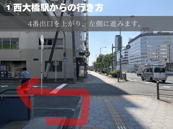 ルカ 北堀江(Luca)/1【西大橋駅】からの行き方☆