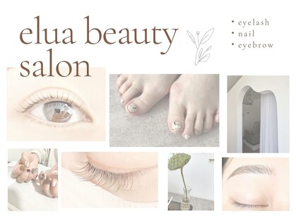エルア(elua)の写真
