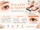 アールラッシュの写真