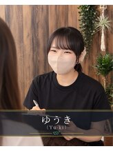 アジアンリラクゼーション ヴィラ 小田急相模原店(asian relaxation villa)&nbsp;ゆうき 