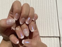 パシャ(Pasha)/フレンチ×ハート