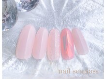 ネイル シーグラス(nail seaglass)/シンプル定額