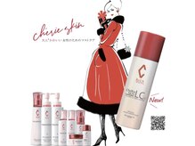 エムアンドエム(M&M)/シェリースキン化粧品正規