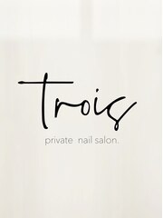 trois.(owner / nailist)