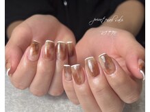 ビッテ(BITTE)/【ニュアンスフレンチ】