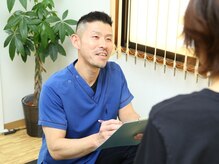 なぎ整体院/痛みの元を探します。