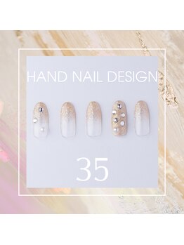はあとねいる 東武宇都宮駅前店/Hand nail design 35
