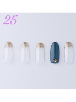 はあとねいる 横浜中田店/