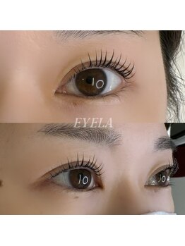 アイラ 藤枝店(EYELA)/