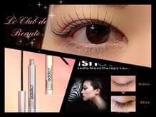 ル クラブ ド ボーテ 練馬/練馬ラッシュアディクト★