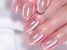 寺子屋ビューティーズ(寺子屋Beauty's)