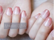 ヘーゼル(Hazel)/